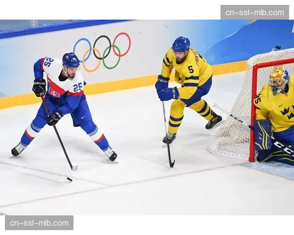 瑞典男子冰球队5-3击败斯洛伐克，埃利亚斯·彼得松梅开二度