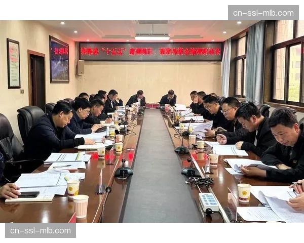 评论:关于德甲引入“工资帽”与“奢侈税”的可行性研讨会召开 评论:关于德甲引入“工资帽”与“奢侈税”的可行性研讨会召开